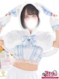 みるく 横浜コスプレデビュー（シンデレラグループ）（横浜/デリヘル）