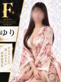 ゆり 花影（かえい）（錦糸町/おっパブ・セクキャバ）