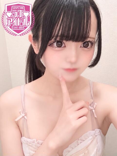 成瀬もあ ラブアイドル（ソープランド）