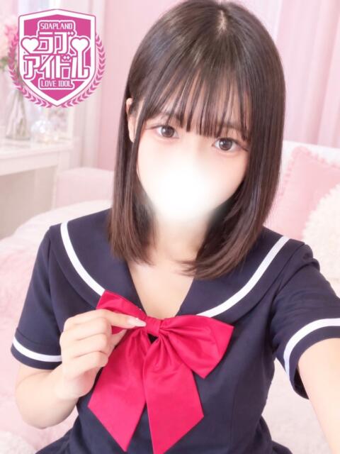 姫月らいむ ラブアイドル（ソープランド）