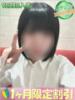まい ハンドキャンパス池袋（/）