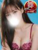める◆会えば沼る元キャバ嬢参戦 即イキ淫乱倶楽部 船橋店（/）