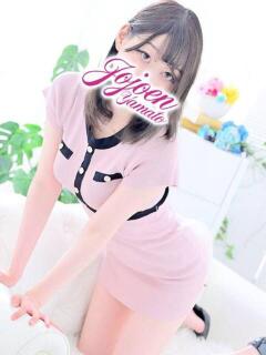 水無月（みなづき） 女々艶 大和店（大和/デリヘル）