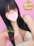 えみる プロフィール 大阪店（梅田/デリヘル）