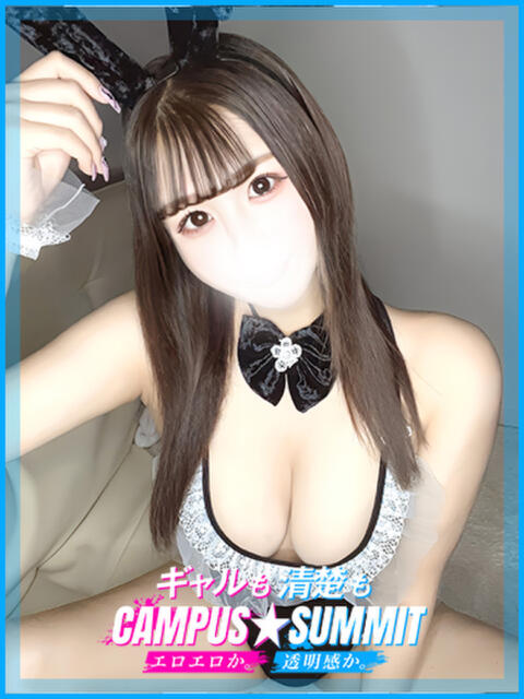 もゆ キャンパスサミット 千葉店(デリヘル)