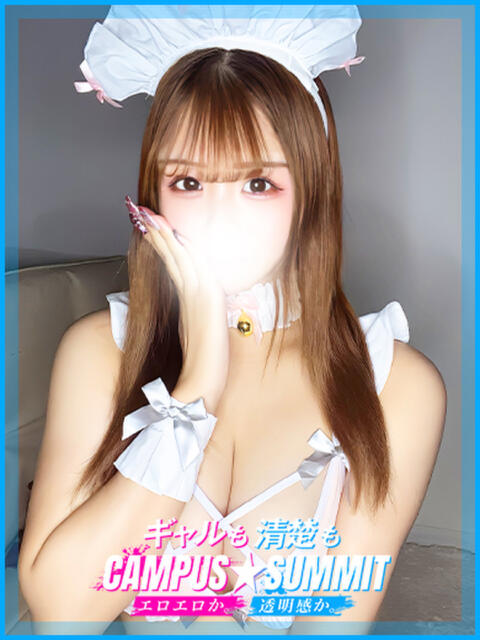 もゆ キャンパスサミット 千葉店(デリヘル)