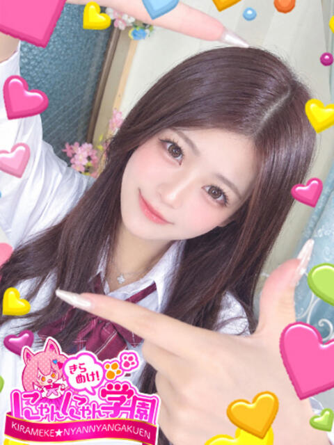 コマリ きらめけ！にゃんにゃん学園in大宮（デリヘル）