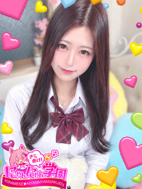 コマリ きらめけ！にゃんにゃん学園in大宮（デリヘル）