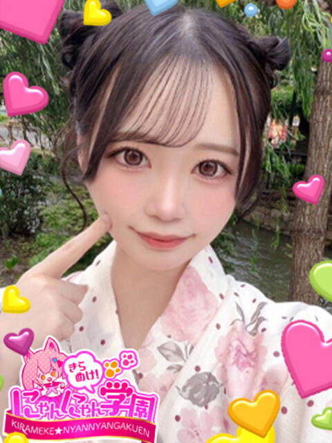 ナゴミ きらめけ！にゃんにゃん学園in大宮（デリヘル）