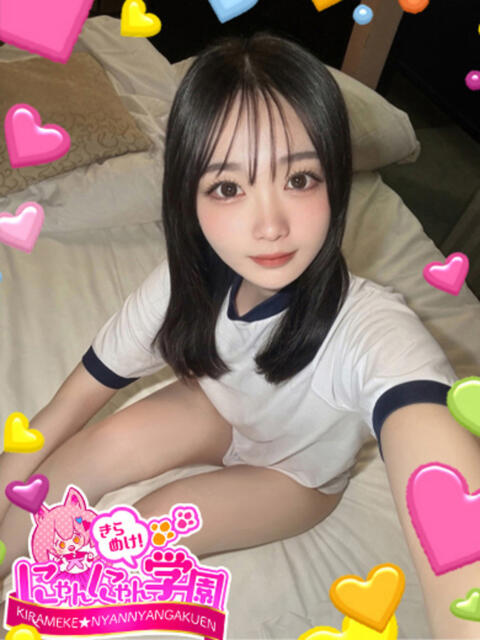 ナゴミ きらめけ！にゃんにゃん学園in大宮（デリヘル）