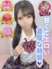 すず 甘くてエロい濃厚な時間 L＆Jブラザーズ（/）