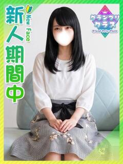 ぷらむ☆長〇ねる似純朴美少女 東京女子大生グランプリ（池袋/デリヘル）