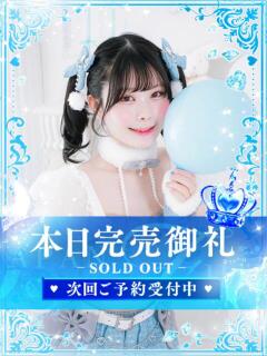 ゆうり