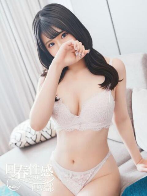 みらん 京都回春性感マッサージ倶楽部(派遣型回春性感マッサージ)