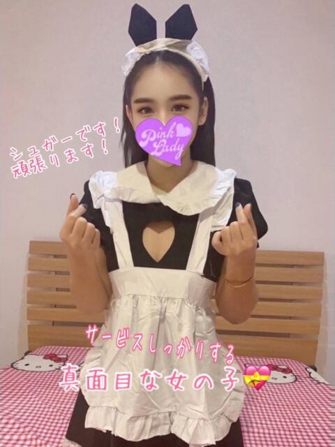 しゅがー PINKLADY（アジアンデリヘル）