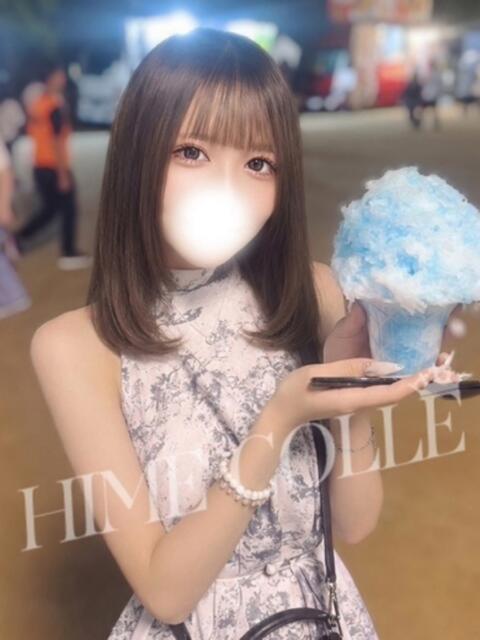 なの 姫コレクション 高崎前橋店(デリヘル)