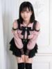 しろ JLK ～地雷系少女の乳首舐め～（/）