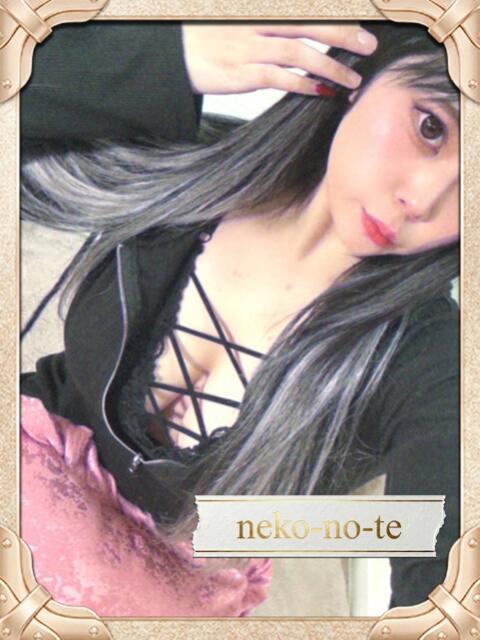 りお/連続絶頂の蜜姫 回春性感メンズエステ猫の手 岐阜／岐南（出張エステ）