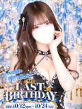 はな チェリーデイズ（池袋/おっパブ・セクキャバ）