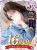 青井 のあ 妄想する女学生たち 梅田校（/）