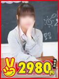 あやめ 熊本2980円（中央街/ヘルス）