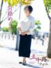 宮路めぐみ 五十路マダム愛されたい熟女たち 倉敷店（カサブランカグループ）（/）