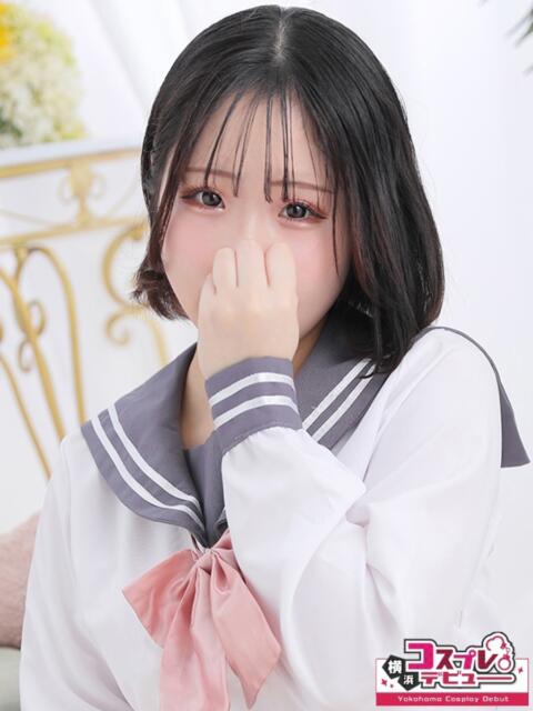 おと 横浜コスプレデビュー(シンデレラグループ)(デリヘル)