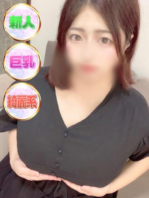つきの 上野・鶯谷スピン（デリヘル）