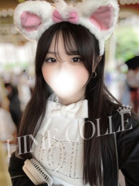 ゆいか 姫コレクション 高崎前橋店（デリヘル）