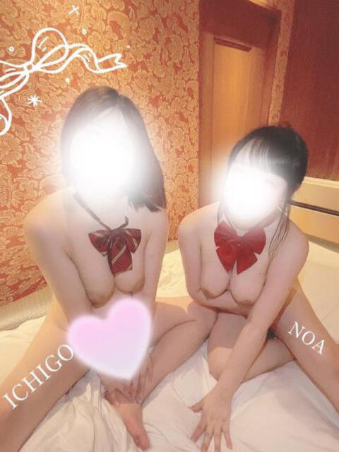夜叉いちご 鬼イカセてくれないドス◯ベお姉さん（デリヘル）