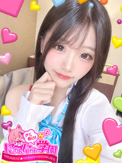 ナリ きらめけ！にゃんにゃん学園in大宮（デリヘル）
