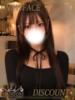 るく PHANTOM(ファントム)（/）