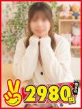 なずな 熊本2980円（中央街/ヘルス）