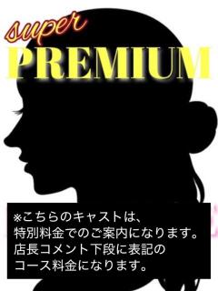 S 鹿児島ちゃんこ 薩摩川内店（川内/デリヘル）