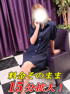 りみ 宇都宮人妻デリバリー 一期一会 二章（宇都宮/デリヘル）