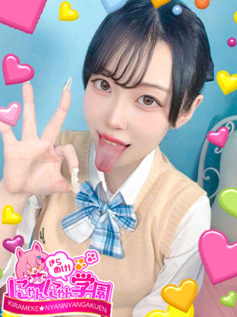 すみれ※地元の大学1年生♪ きらめけ！にゃんにゃん学園in大宮（デリヘル）