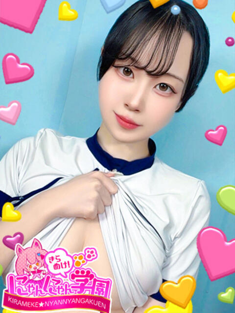 すみれ※地元の大学1年生♪ きらめけ！にゃんにゃん学園in大宮（デリヘル）