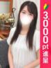 まどか 五反田人妻ヒットパレード（シンデレラグループ）（/）
