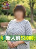 内海 理名 熟女パラダイス鶯谷店(カサブランカグループ)（鶯谷/デリヘル）