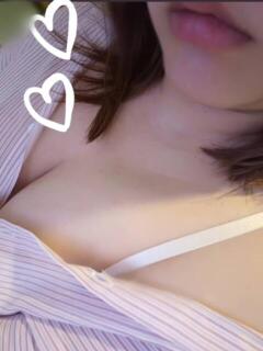 えま