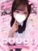 きき アロマエステ・メルト（/）