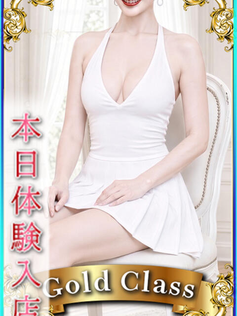 9/26体験入店 Queen Angel(クイーンエンジェル)（ソープランド）