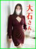大石(おおいし) Ageha（あげは）（/）