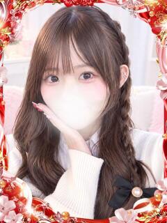 一檎-Ichigo-