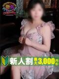 佐藤 雪菜 熟女パラダイス鶯谷店(カサブランカグループ)（鶯谷/デリヘル）