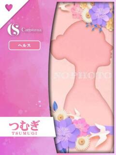 つむぎ ファッションヘルス カリスマ（鷹匠町/ヘルス）