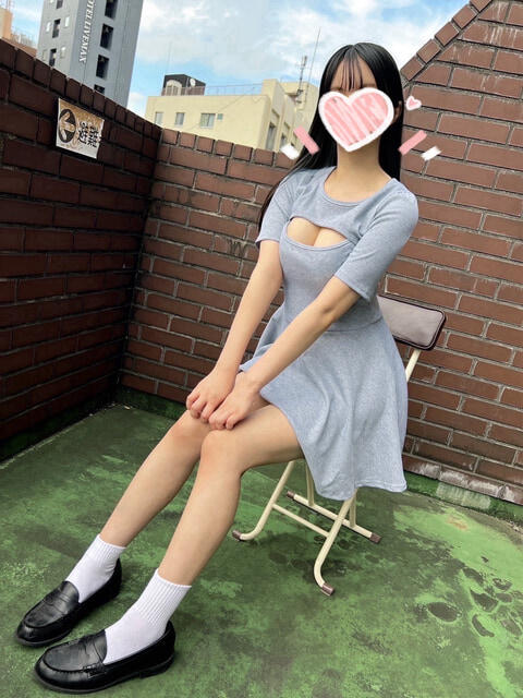 まなみ 池袋あられ（派遣リフレ）