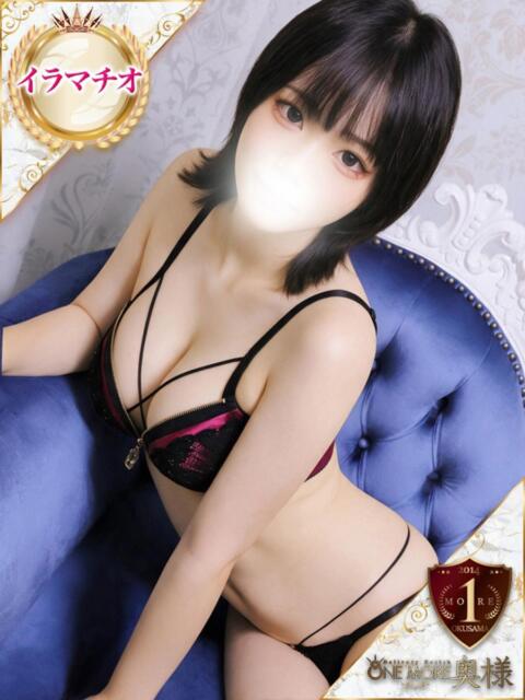 うた One More 奥様 鶯谷店（人妻デリヘル）