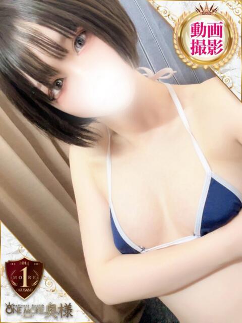 うた One More 奥様 鶯谷店（人妻デリヘル）