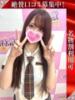 あみん 奥様特急新潟店（/）